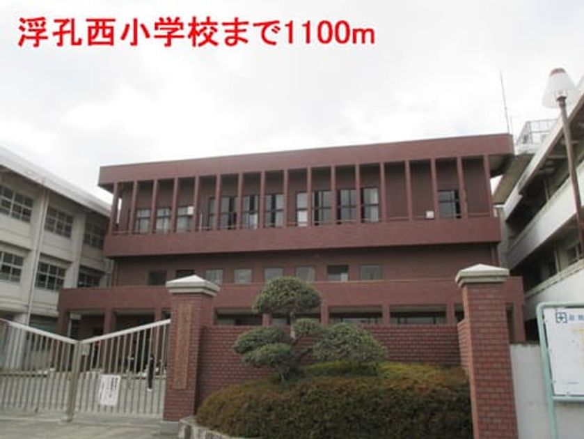 Naikan16 20140327000000 945x630