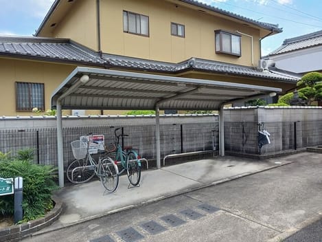Naikan9 20260907000000