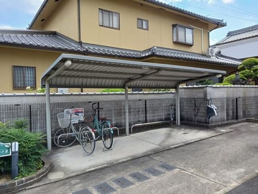 Naikan9 20260907000000 945x630