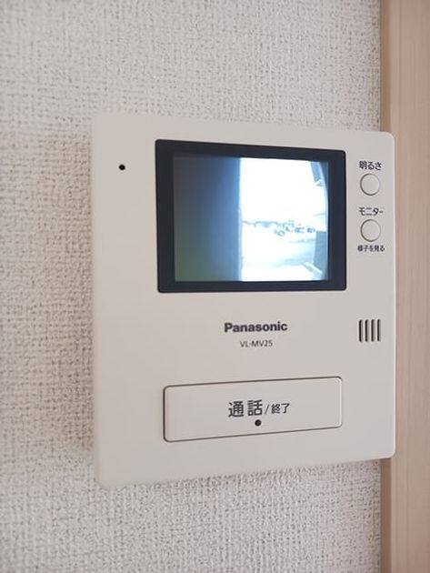 Naikan10 20260904000000 945x630