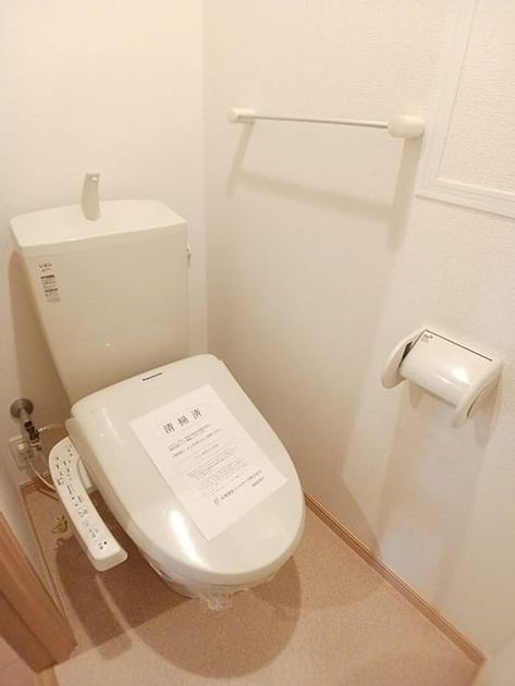 Naikan9 20260904000000 945x630