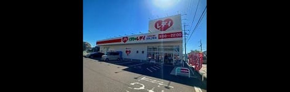 Naikan18 20260825000000 945x630