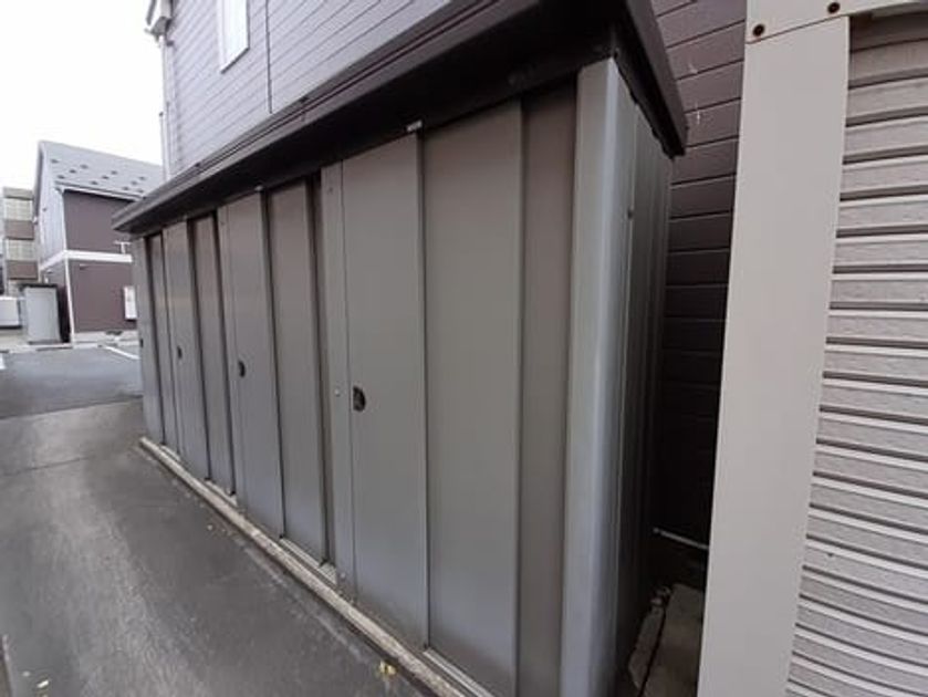 Naikan12 20220426000000 945x630