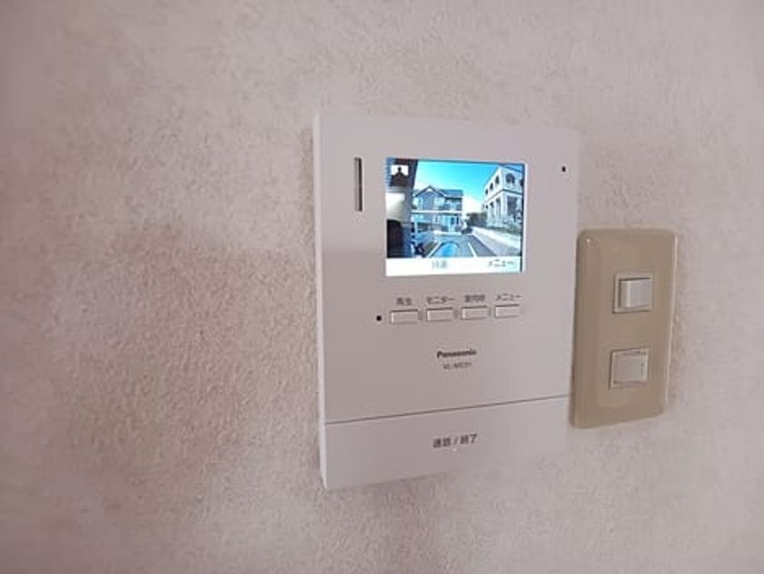 Naikan8 20260717000000 945x630