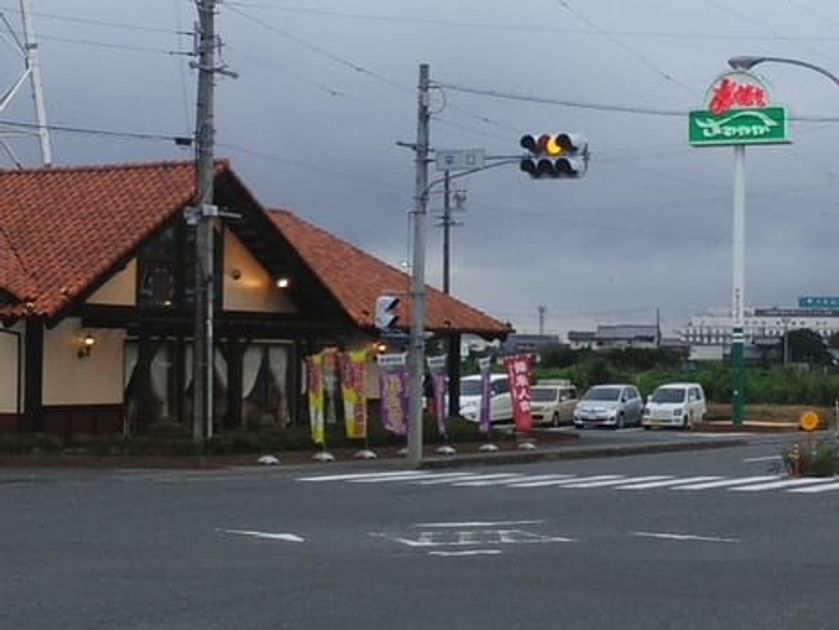 Naikan17 20211208000000 945x630