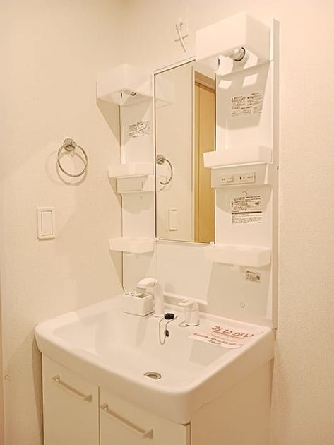 Naikan5 20260907000000 945x630
