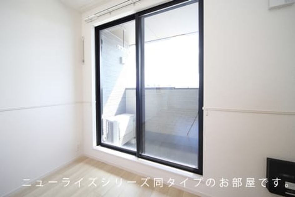 Naikan8 20260717000000 945x630