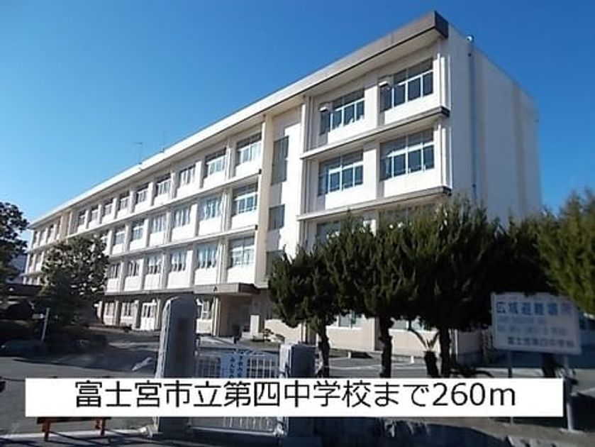 Naikan15 20140215000000 945x630