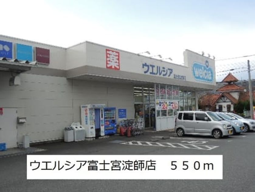 Naikan17 20180223000000 945x630