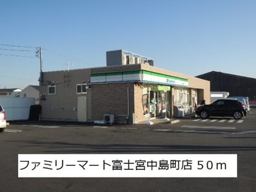 Naikan18 20180223000000 945x630