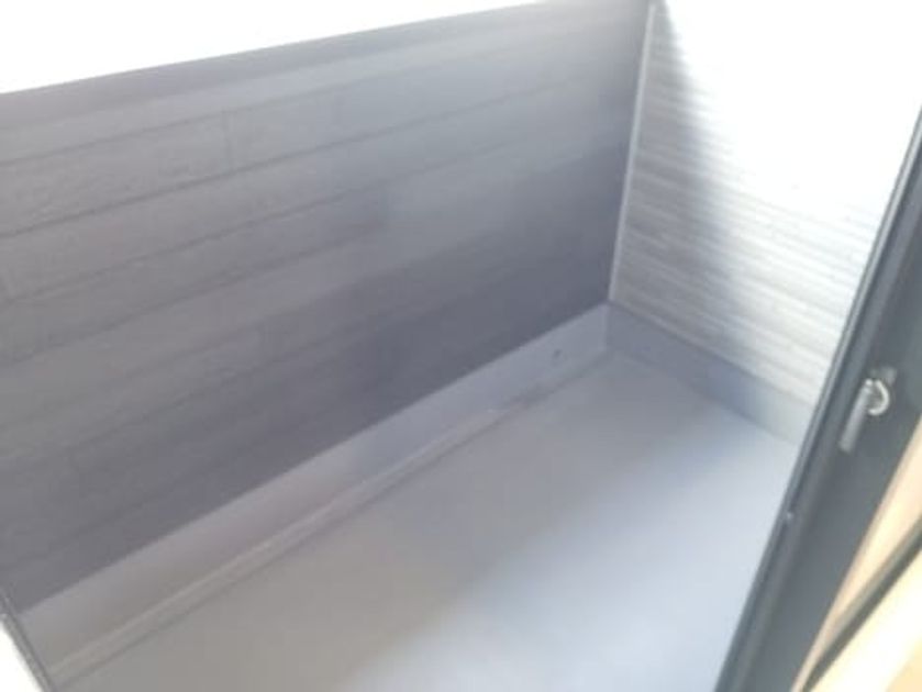 Naikan8 20260902000000 945x630