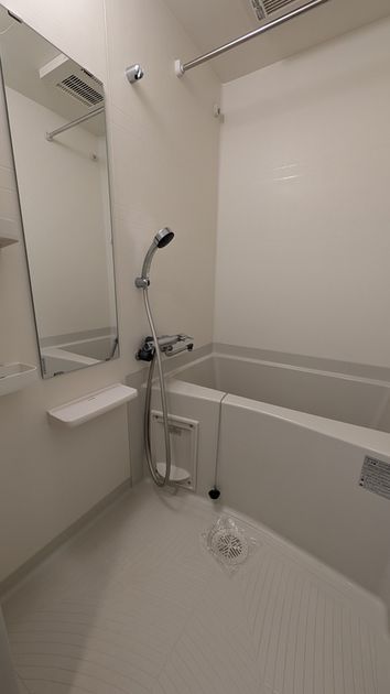 Naikan5 20260723151015 945x630