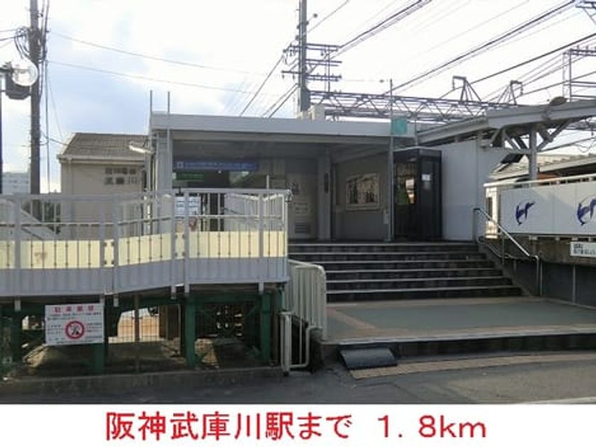 Naikan14 20141122000000 945x630