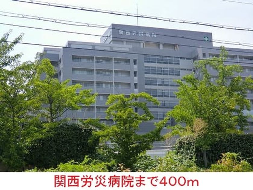 Naikan18 20141122000000 945x630