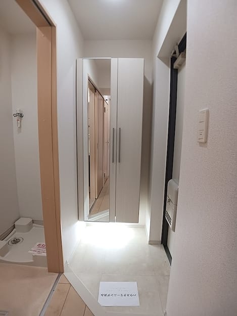 Naikan6 20260904000000