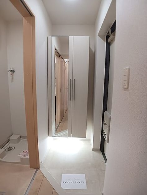 Naikan6 20260904000000 945x630