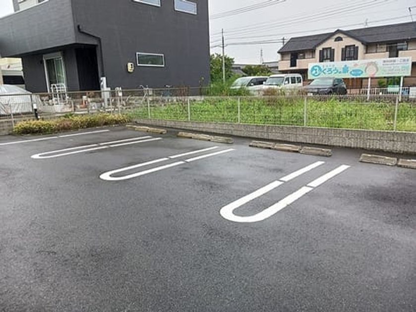 Naikan12 20260910000000 945x630