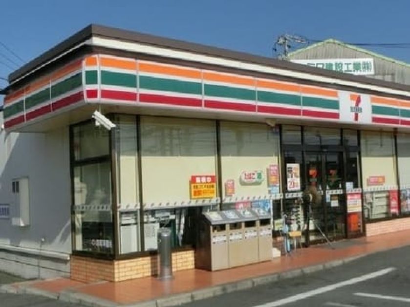 Naikan18 20210906000000 945x630