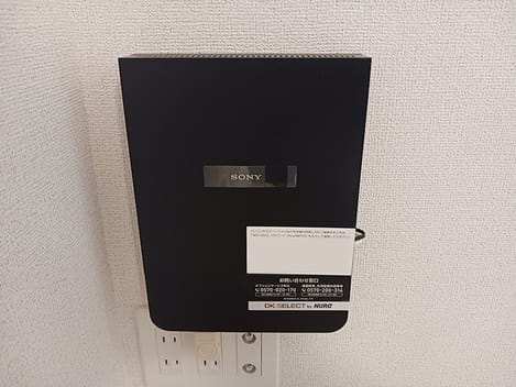 Naikan8 20260917000000
