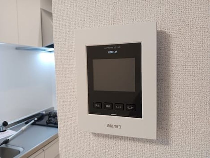Naikan9 20260910000000 945x630