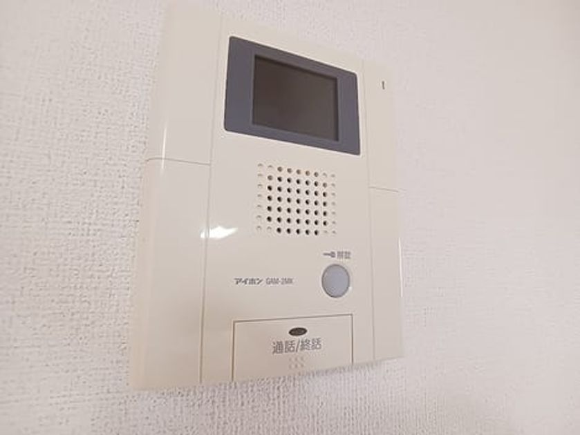 Naikan12 20261014000000 945x630