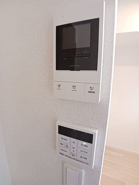 Naikan9 20260820000000 945x630