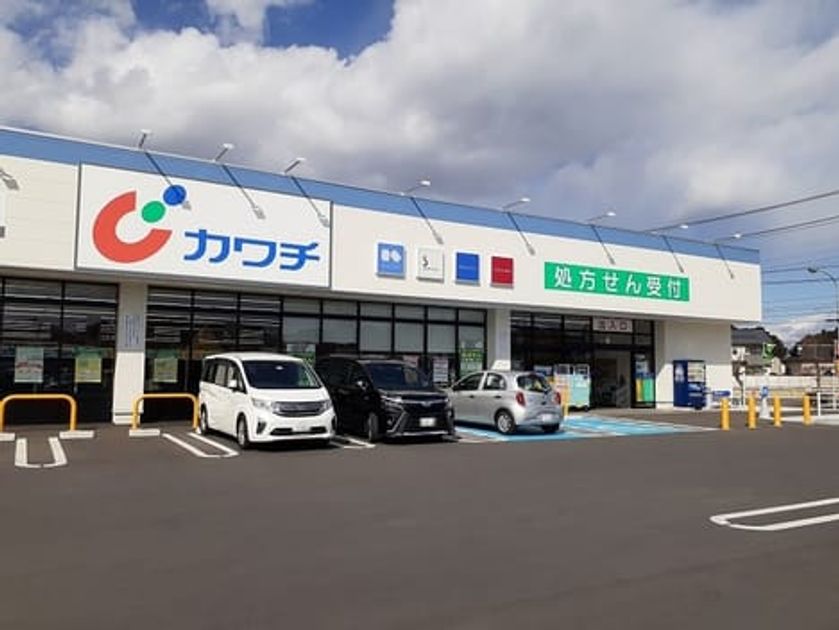 Naikan17 20231017000000 945x630