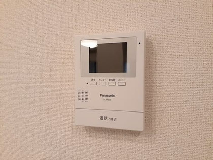 Naikan9 20240328000000 945x630