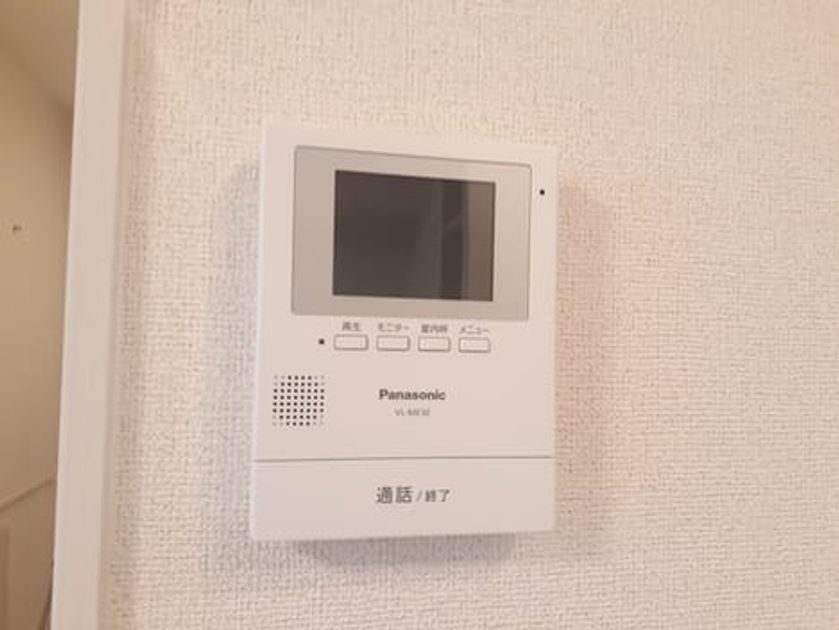 Naikan9 20240702000000 945x630