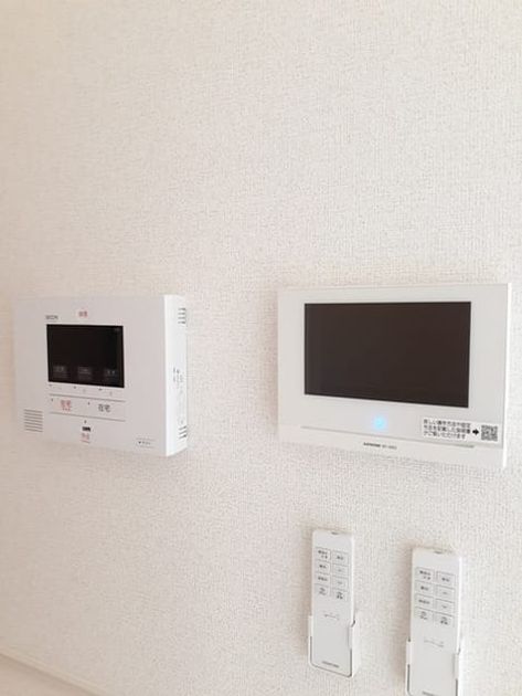 Naikan9 20240517000000 945x630