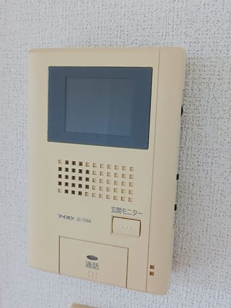 Naikan9 20260916000000 945x630