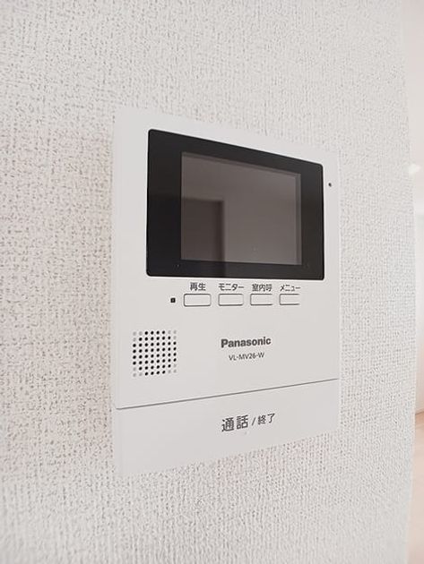 Naikan9 20260902000000 945x630