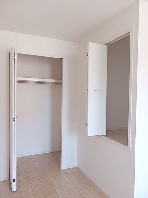 Naikan6 20260825000000 945x630