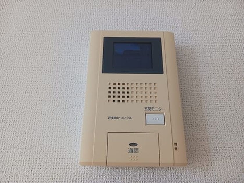 Naikan10 20260903000000 945x630