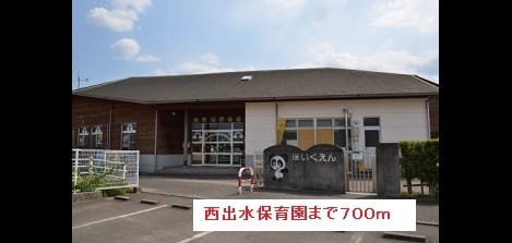 Naikan16 20180114000000
