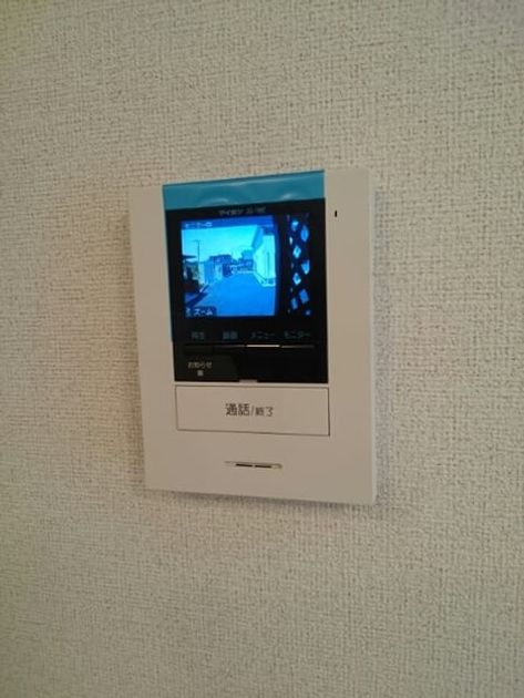 Naikan10 20200624000000 945x630