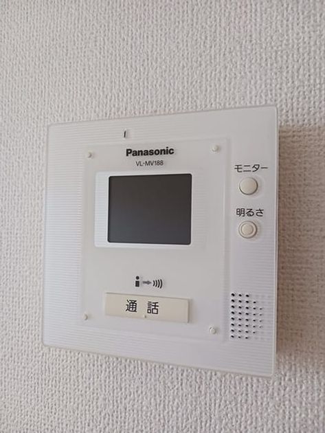 Naikan10 20250902000000 945x630