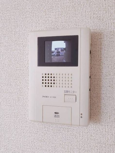 Naikan8 20260915000000 945x630