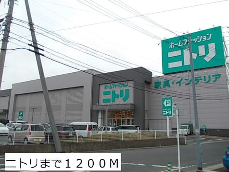 Naikan14 20140808000000