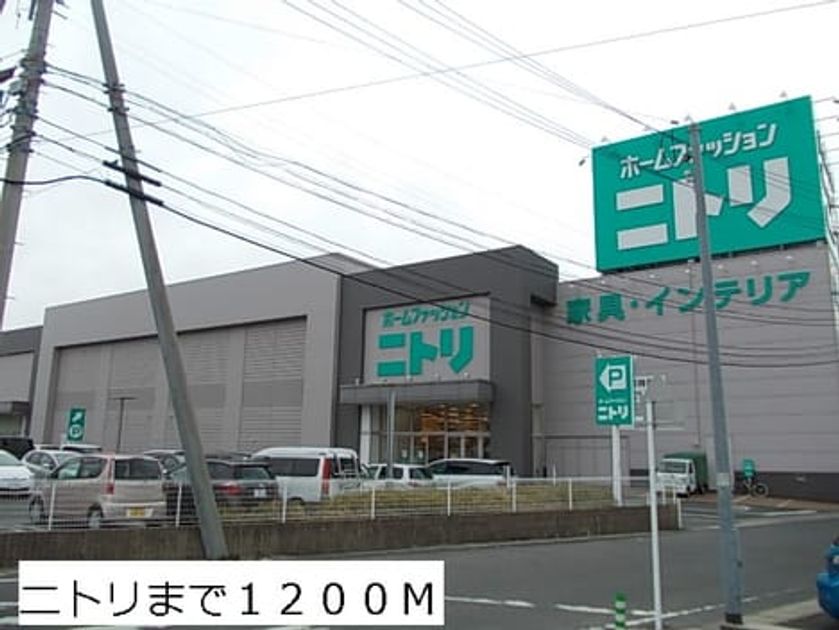 Naikan14 20140808000000 945x630