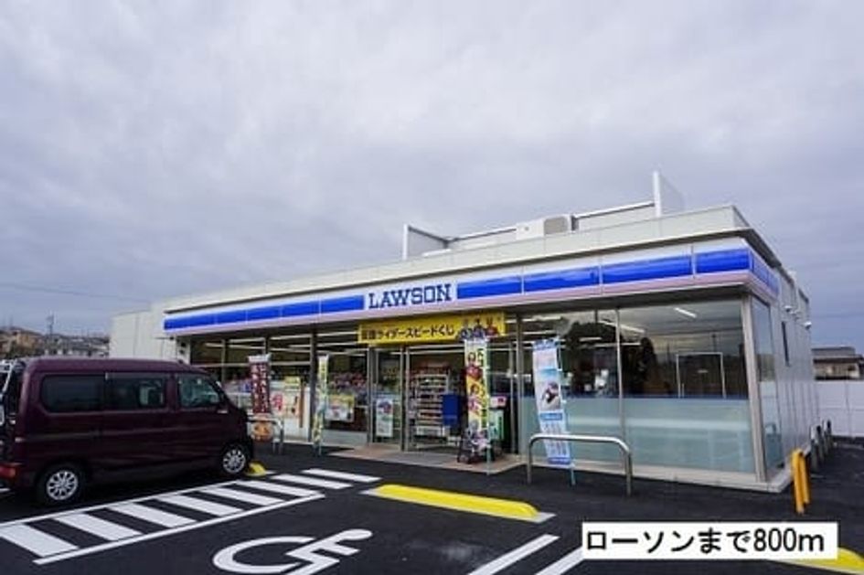 Naikan15 20190214000000 945x630