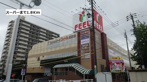 Naikan17 20190517000000