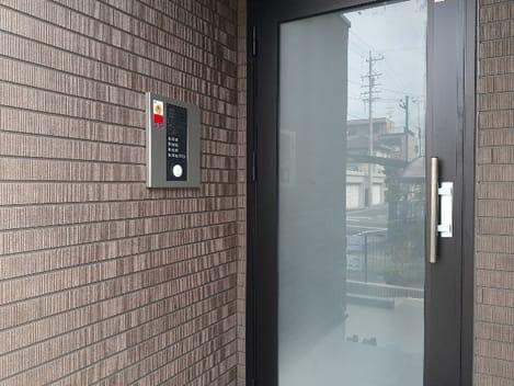 Naikan11 20240821000000