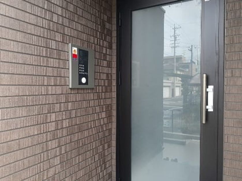 Naikan11 20240821000000 945x630