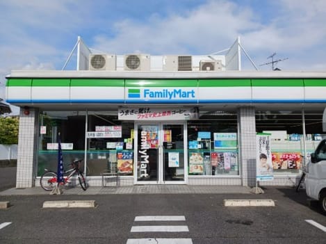 Naikan13 20260708000000