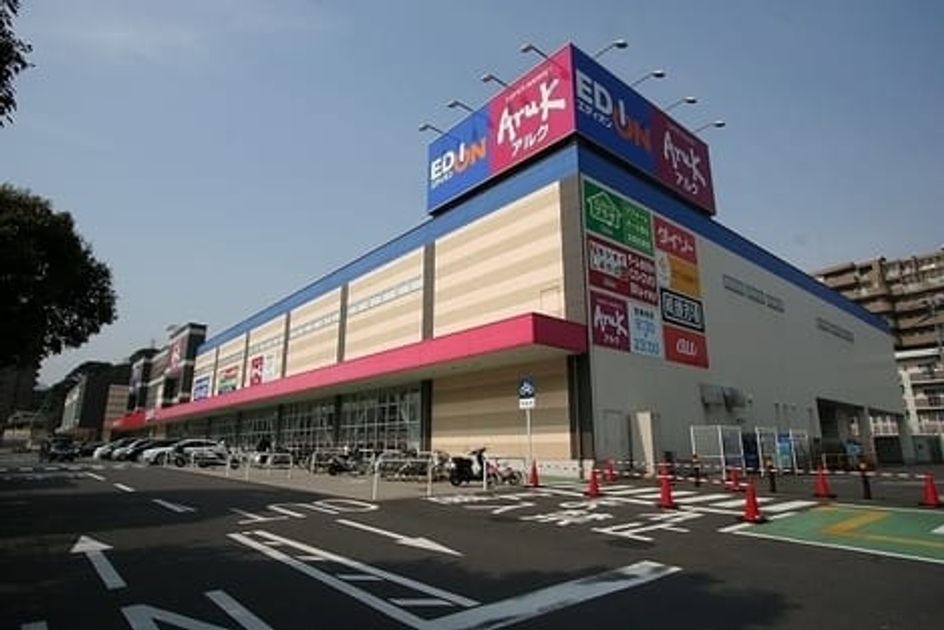 Naikan16 20220914000000 945x630