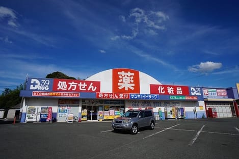 Naikan16 20220916000000