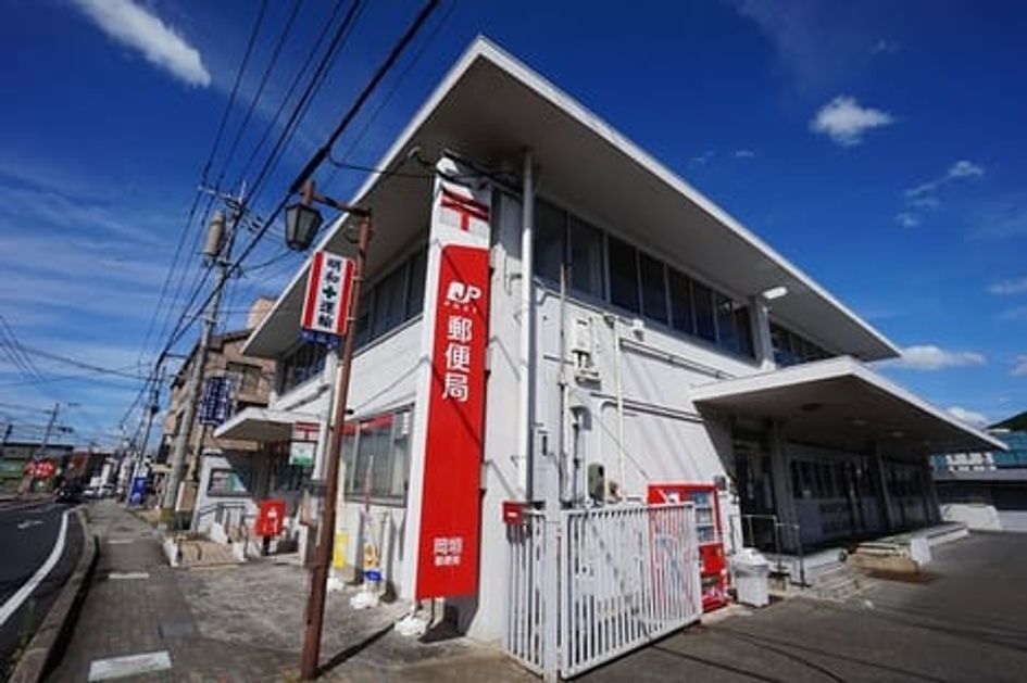 Naikan17 20220916000000 945x630
