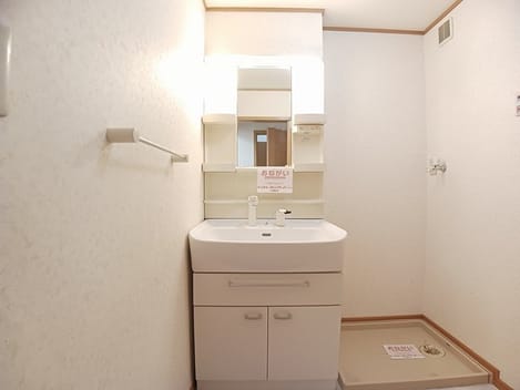 Naikan6 20250129000000