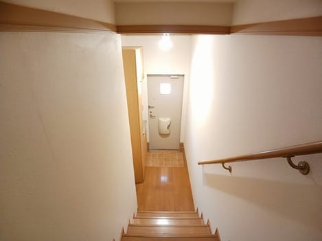 Naikan8 20250129000000